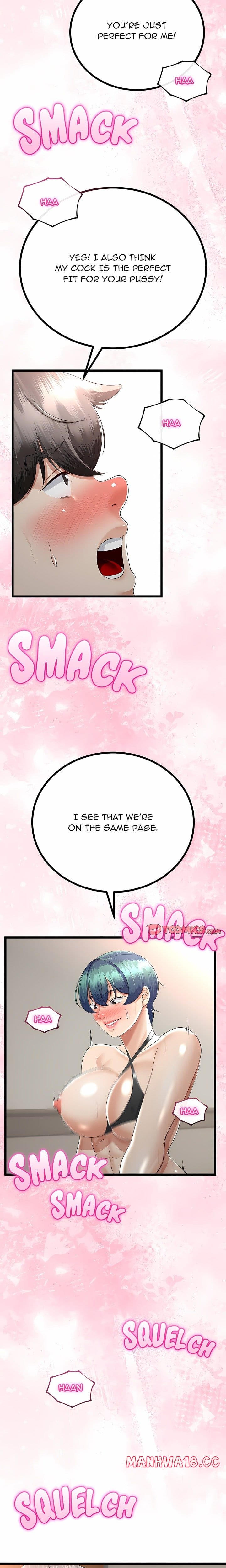 Family Again (Uncensored), chapter 29, page 12 of 25