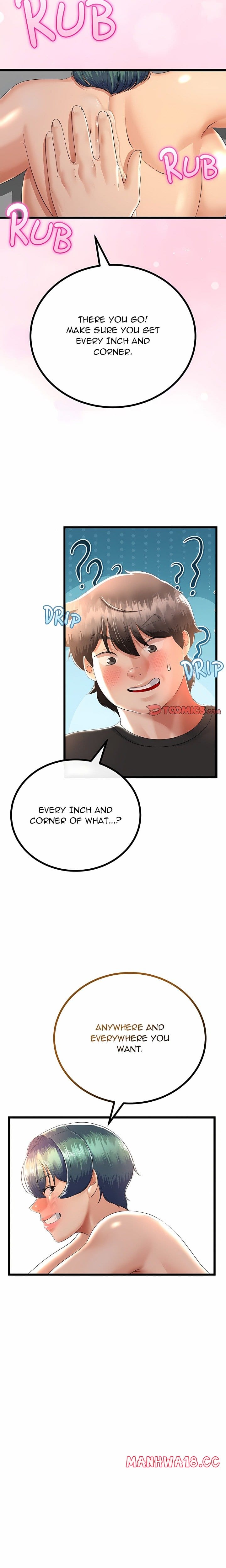 Family Again (Uncensored), chapter 30, page 5 of 22
