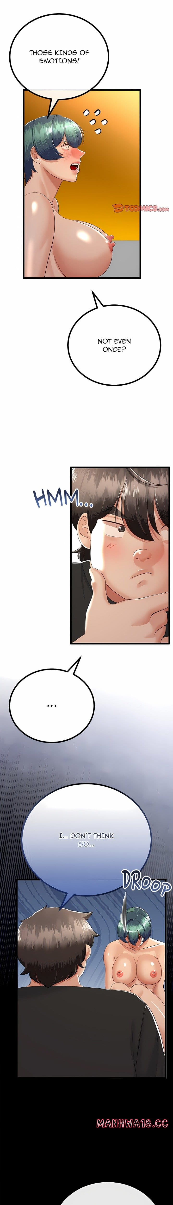Family Again (Uncensored), chapter 30, page 12 of 22