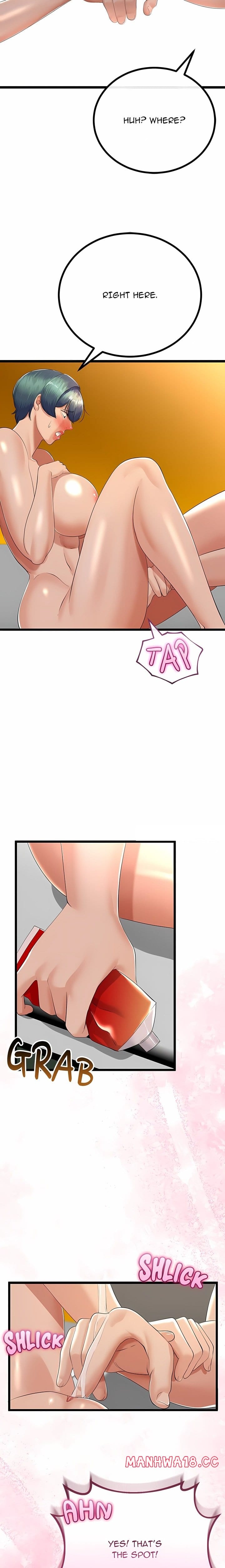Family Again (Uncensored), chapter 30, page 15 of 22