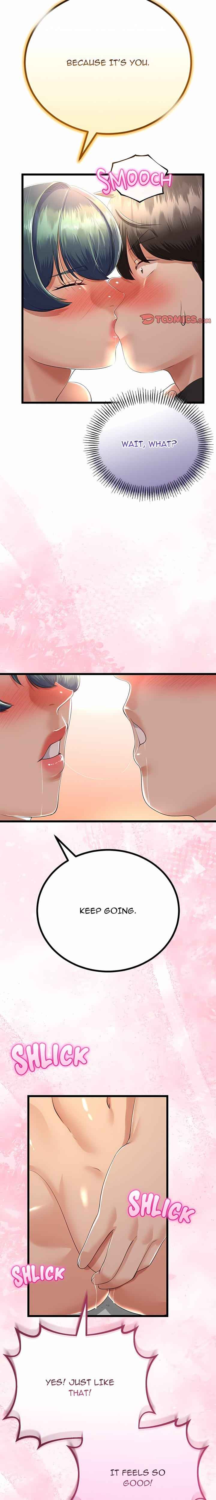 Family Again (Uncensored), chapter 30, page 17 of 22