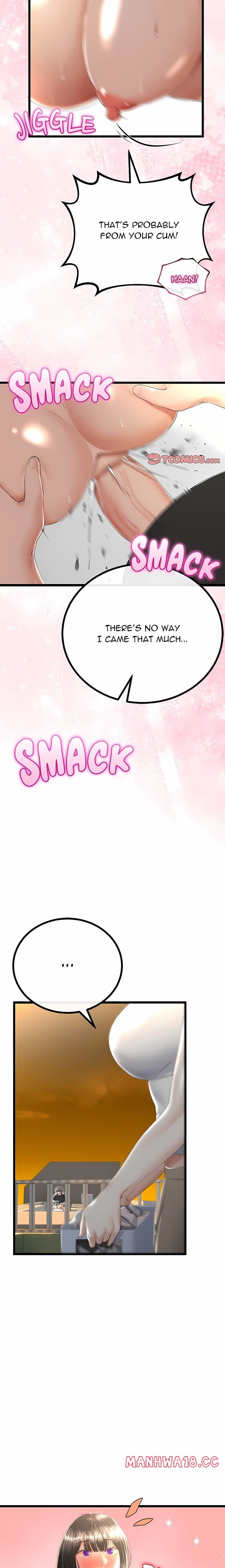 Family Again (Uncensored), chapter 31, page 6 of 23