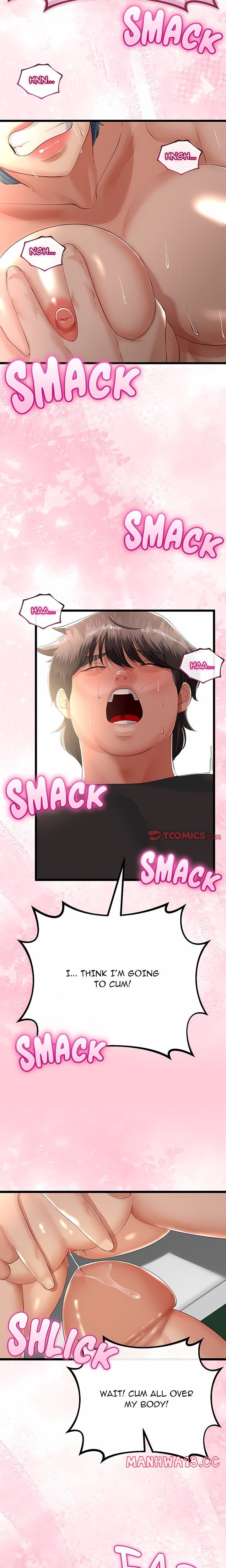 Family Again (Uncensored), chapter 31, page 15 of 23