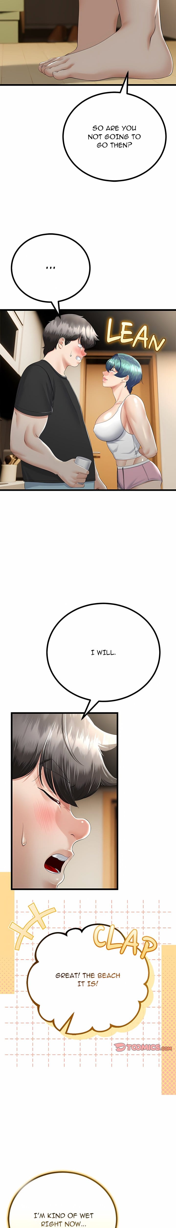 Family Again (Uncensored), chapter 32, page 13 of 22