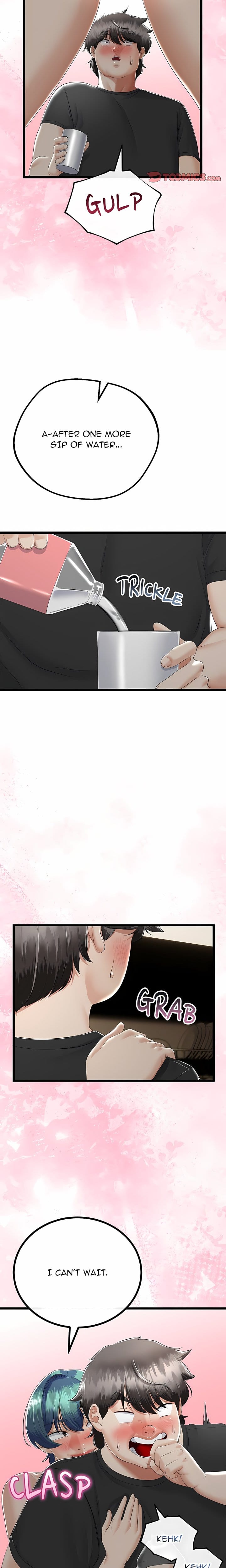 Family Again (Uncensored), chapter 32, page 15 of 22