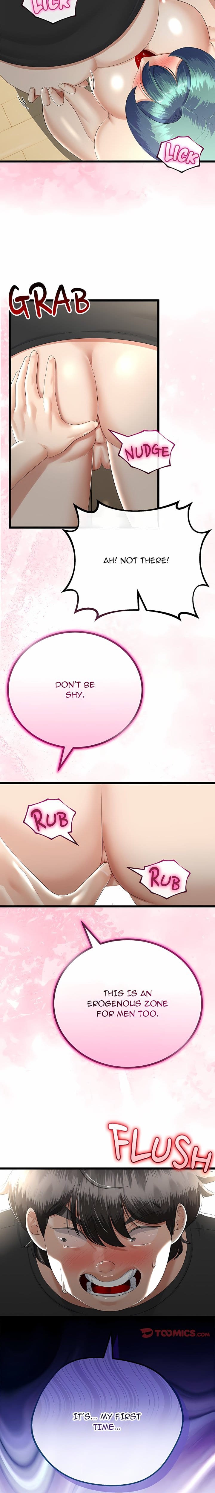 Family Again (Uncensored), chapter 32, page 18 of 22