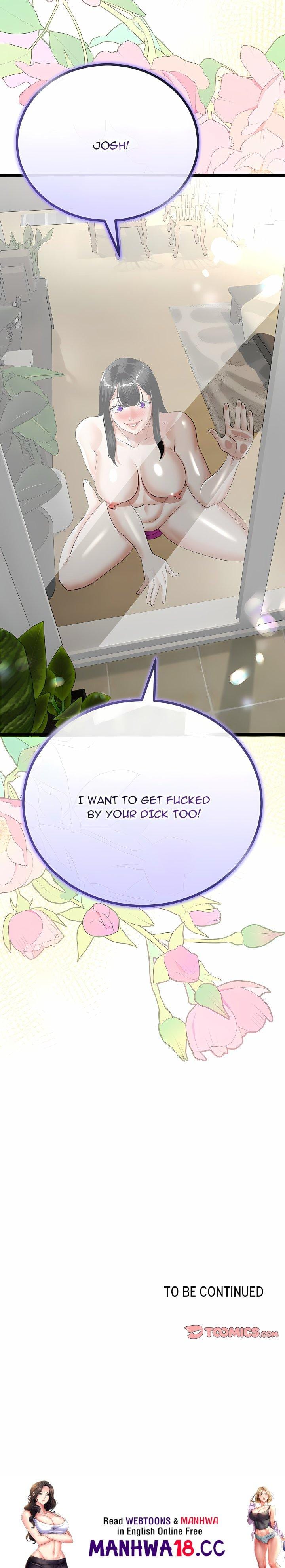 Family Again (Uncensored), chapter 33, page 22 of 22