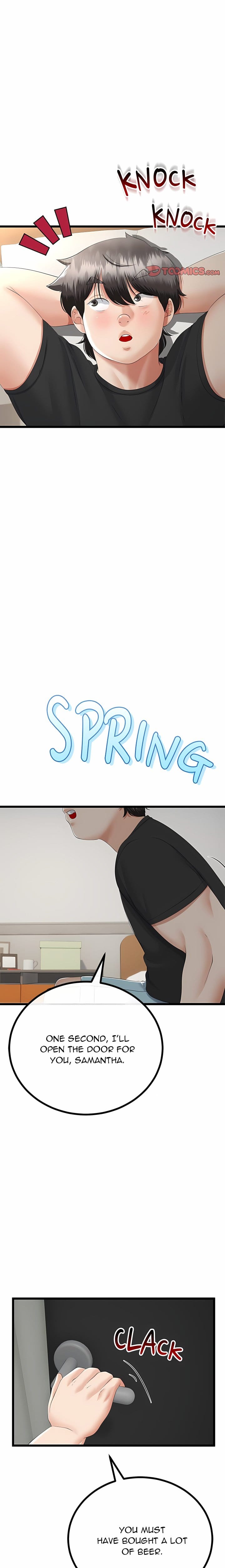 Family Again (Uncensored), chapter 34, page 12 of 20