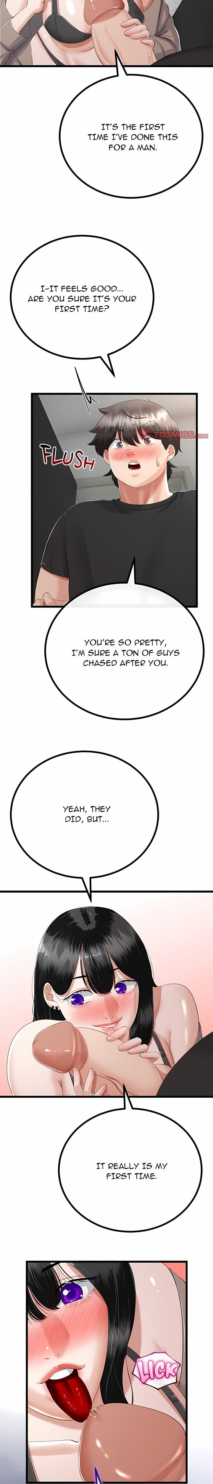 Family Again (Uncensored), chapter 35, page 6 of 23