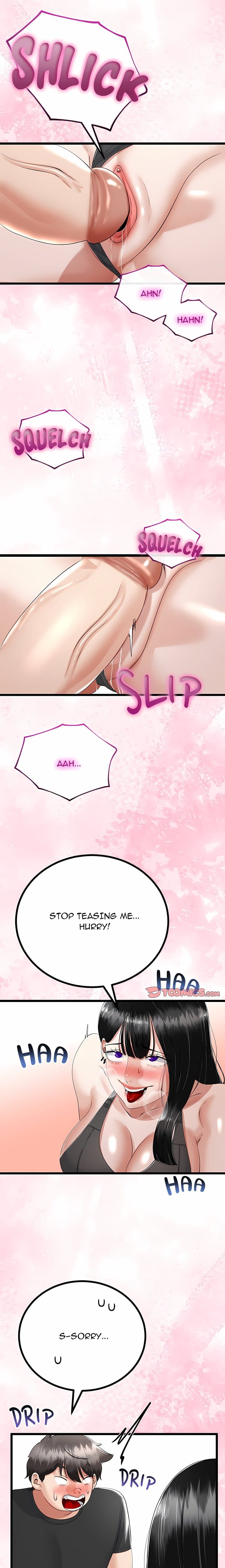 Family Again (Uncensored), chapter 35, page 17 of 23