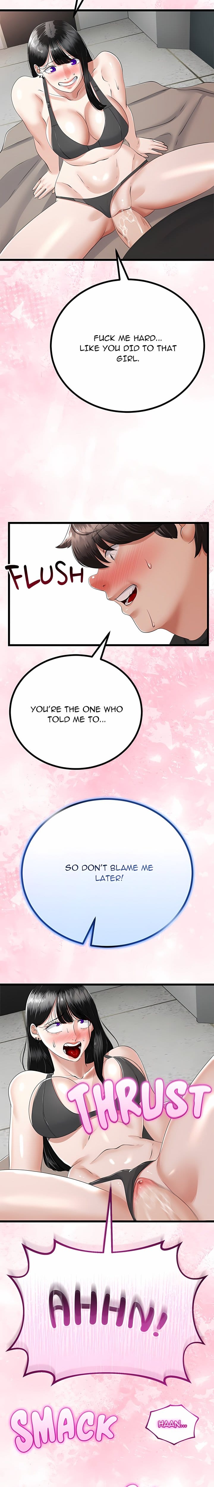 Family Again (Uncensored), chapter 35, page 19 of 23