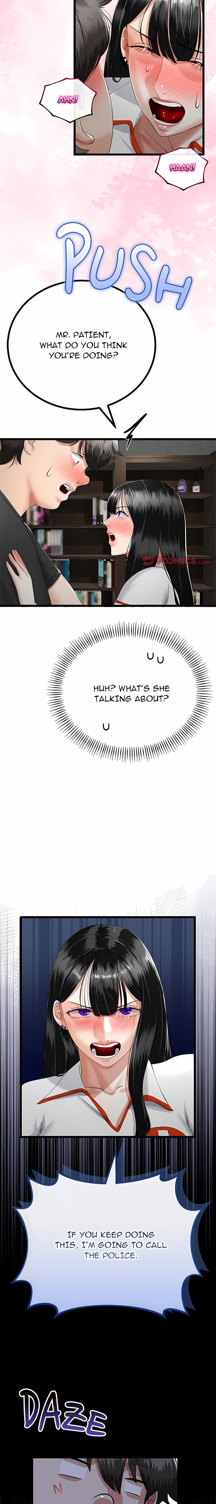 Family Again (Uncensored), chapter 36, page 16 of 22