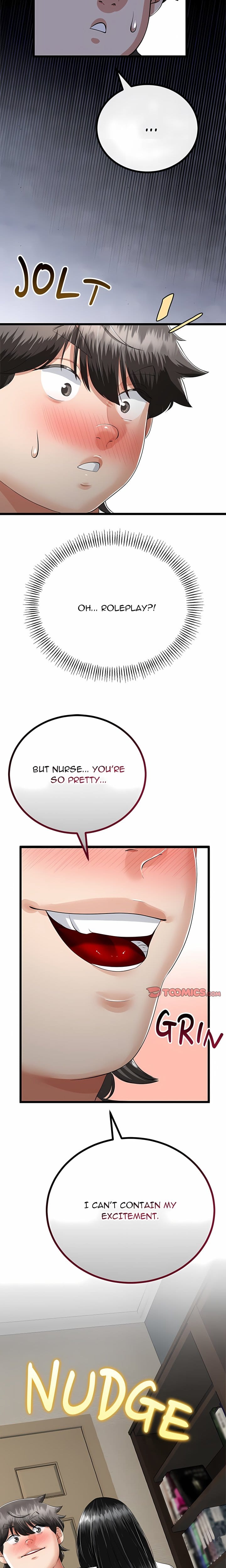 Family Again (Uncensored), chapter 36, page 17 of 22