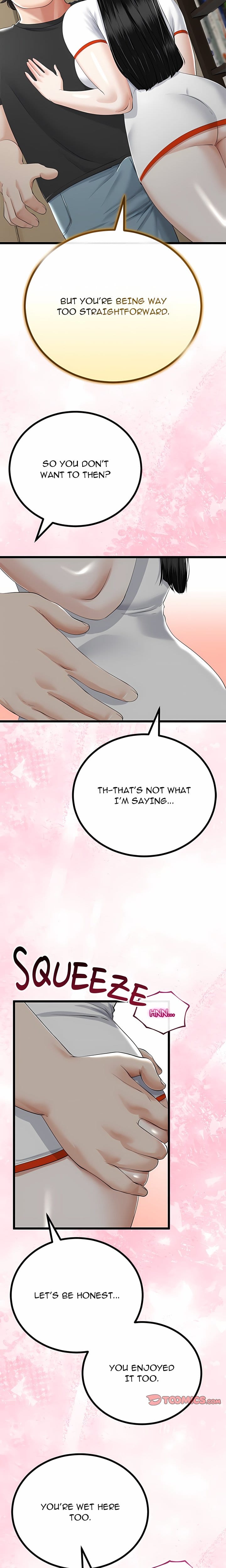Family Again (Uncensored), chapter 36, page 18 of 22