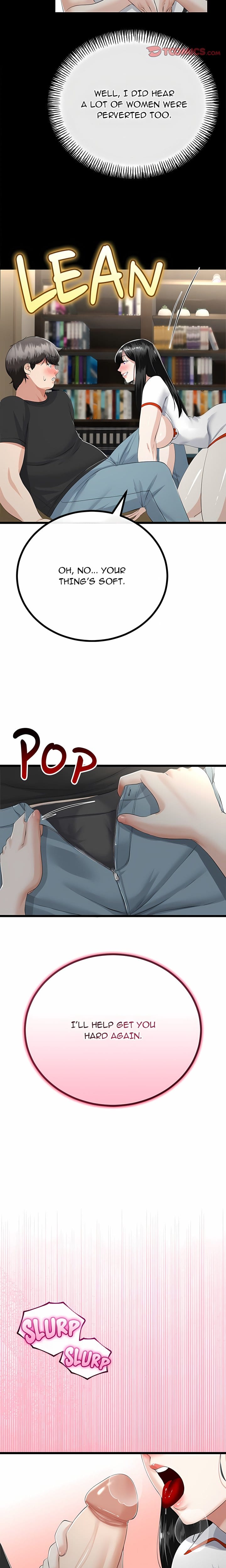 Family Again (Uncensored), chapter 37, page 5 of 22