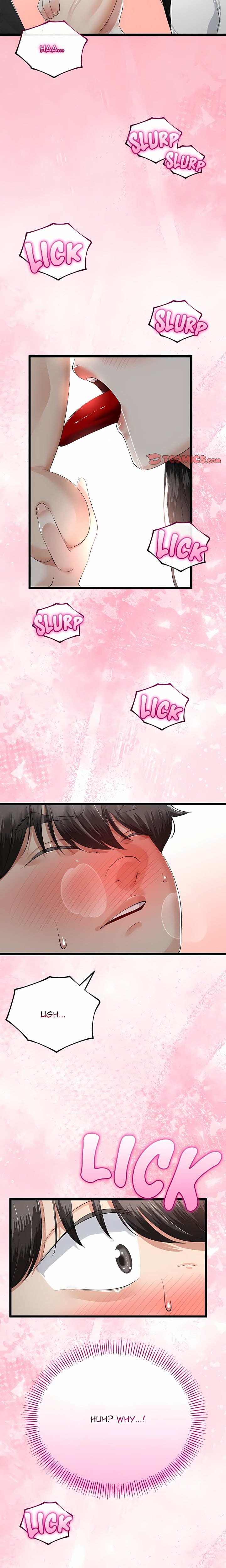 Family Again (Uncensored), chapter 37, page 6 of 22