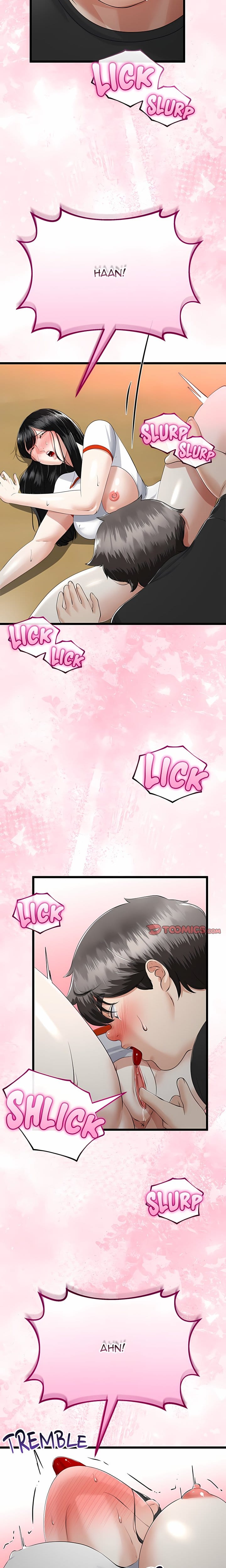 Family Again (Uncensored), chapter 37, page 12 of 22