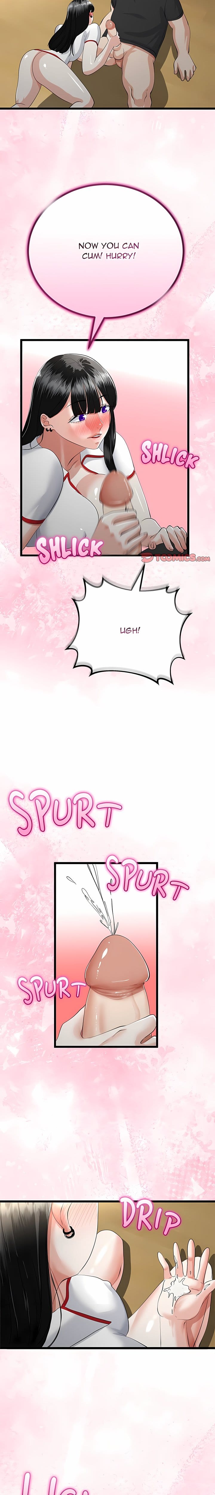 Family Again (Uncensored), chapter 38, page 16 of 21
