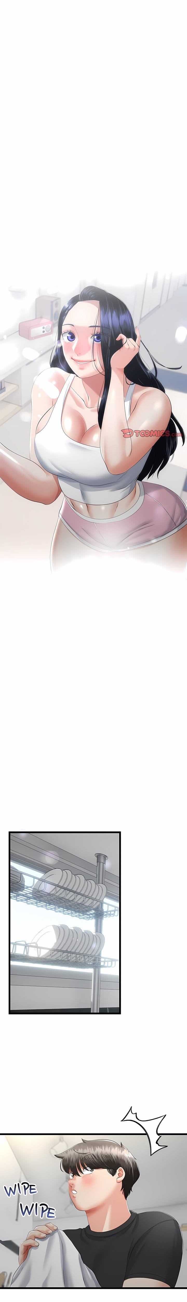 Family Again (Uncensored), chapter 41, page 11 of 21