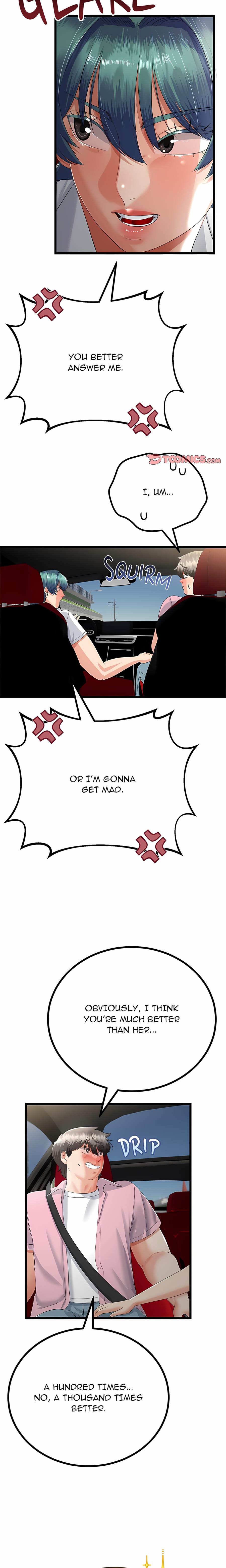 Family Again (Uncensored), chapter 42, page 6 of 18