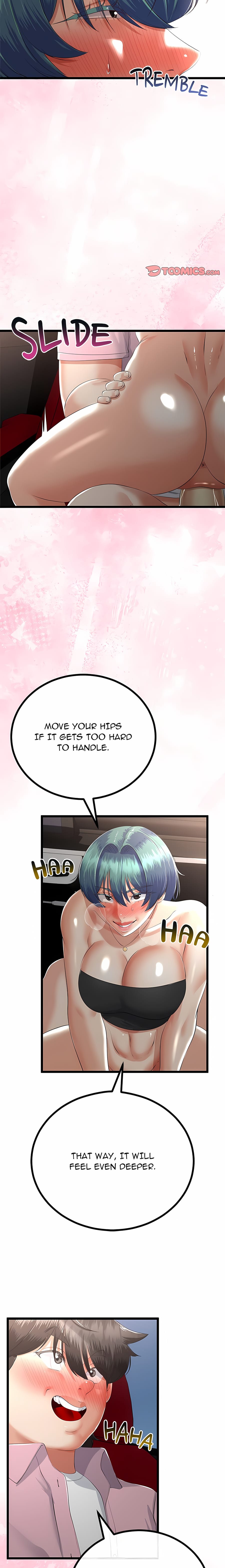 Family Again (Uncensored), chapter 43, page 12 of 21