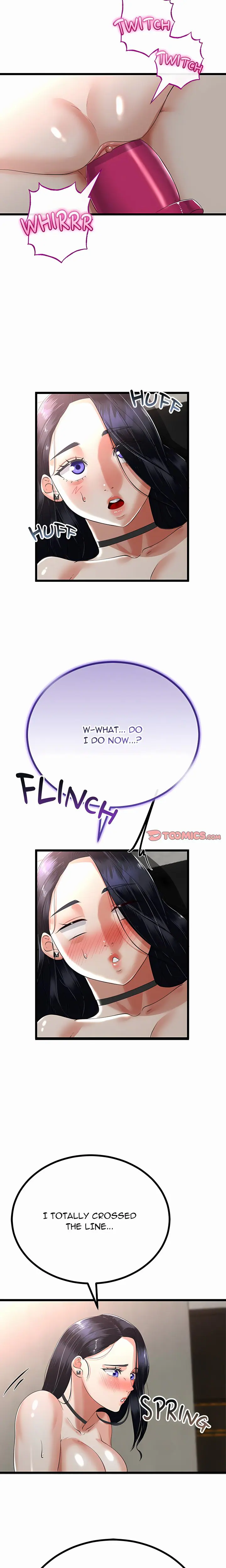 Family Again (Uncensored), chapter 46, page 15 of 21