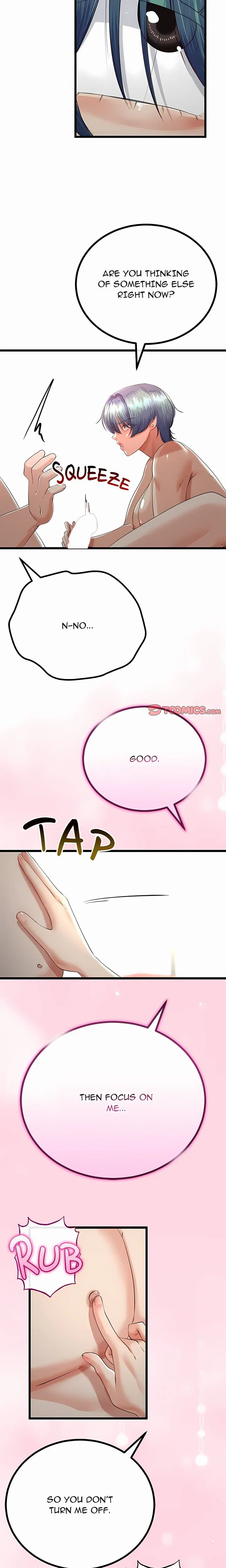 Family Again (Uncensored), chapter 47, page 5 of 20
