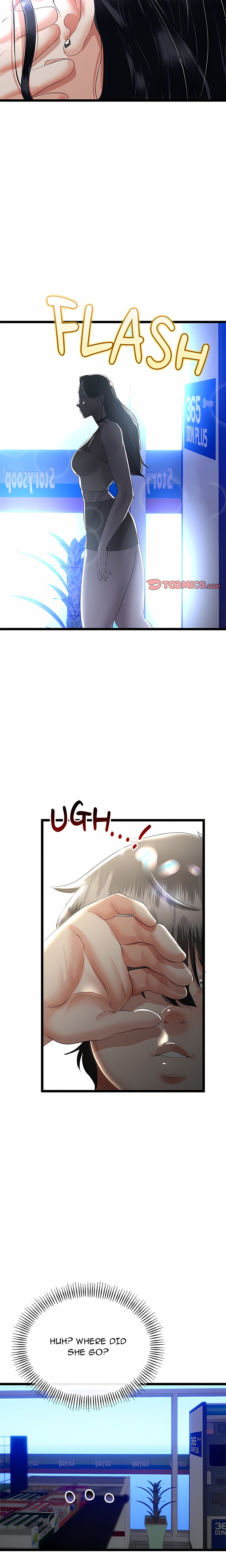 Family Again (Uncensored), chapter 48, page 16 of 22