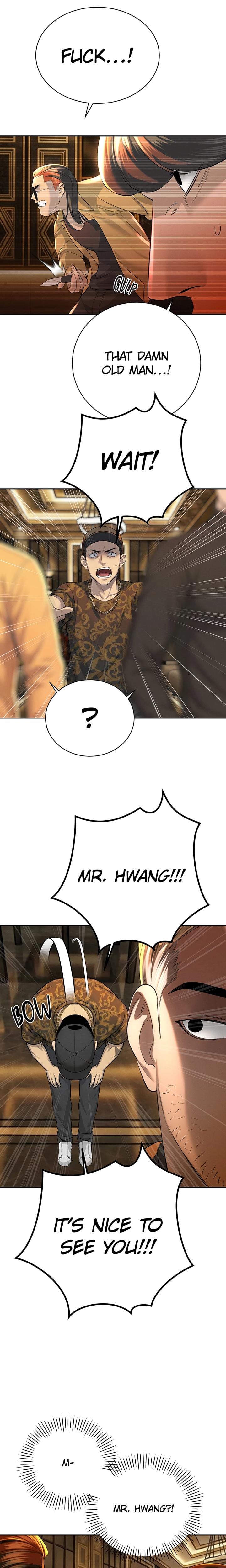 Father-in-law fucks everyone Uncensored, chapter 28, page 7 of 23
