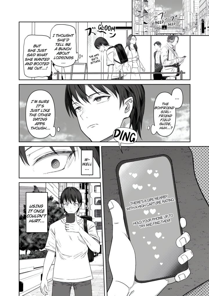 Field Guide Bang Buddies: On the Prowl With My Trusty App! Uncensored, chapter 1, page 6 of 8