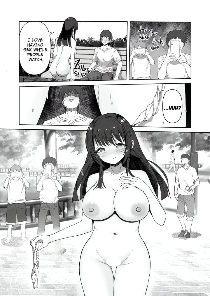 Field Guide Bang Buddies: On the Prowl With My Trusty App! Uncensored, chapter 2, page 6 of 8