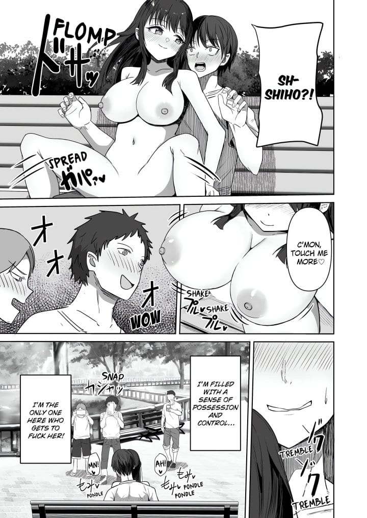 Field Guide Bang Buddies: On the Prowl With My Trusty App! Uncensored, chapter 2, page 7 of 8