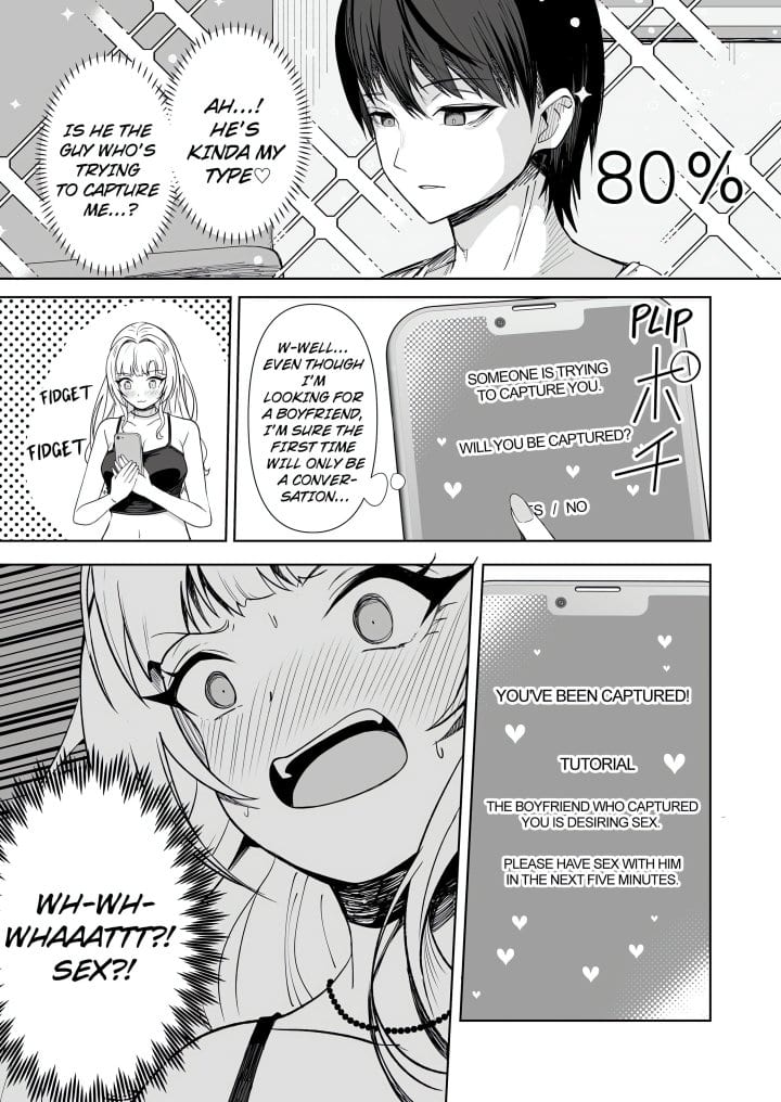 Field Guide Bang Buddies: On the Prowl With My Trusty App! Uncensored, chapter 4, page 7 of 8