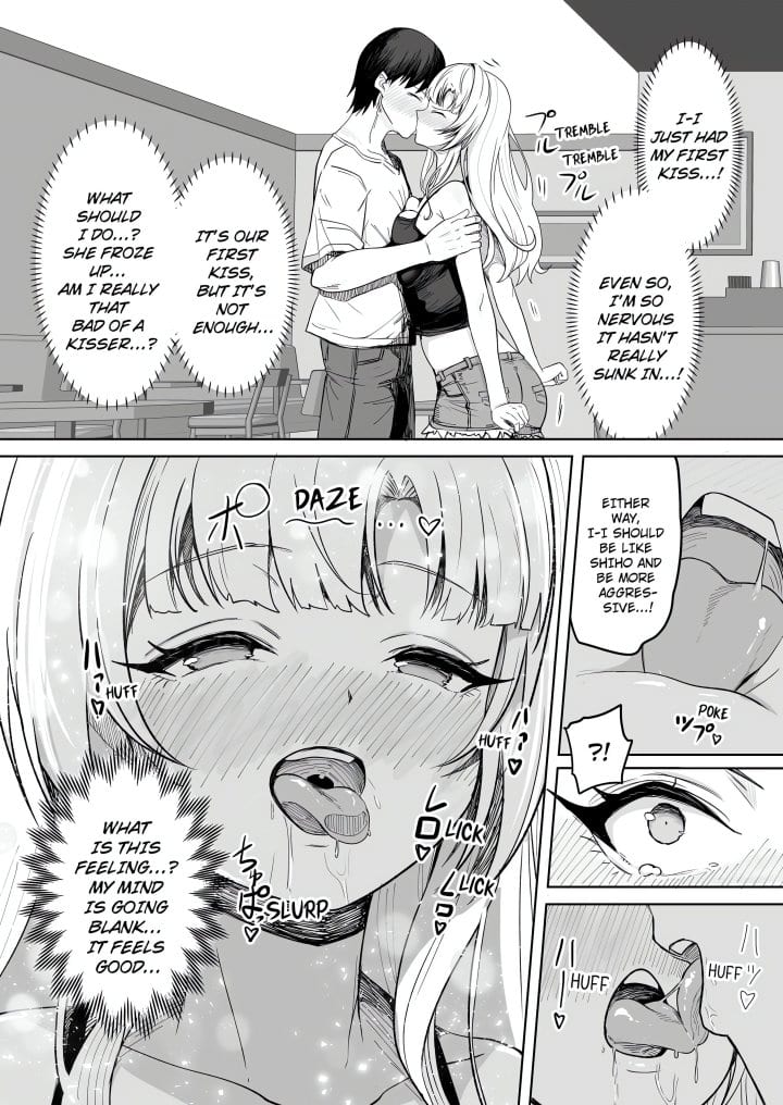 Field Guide Bang Buddies: On the Prowl With My Trusty App! Uncensored, chapter 5, page 5 of 8