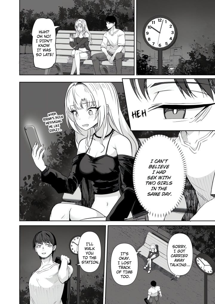 Field Guide Bang Buddies: On the Prowl With My Trusty App! Uncensored, chapter 6, page 6 of 8