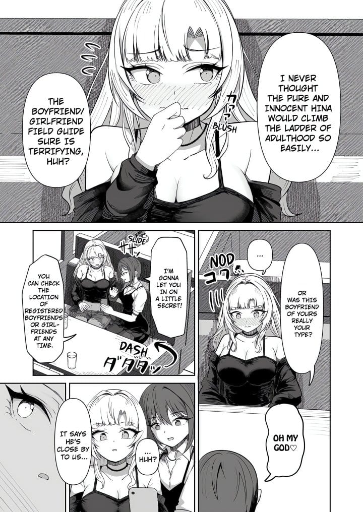 Field Guide Bang Buddies: On the Prowl With My Trusty App! Uncensored, chapter 7, page 5 of 8