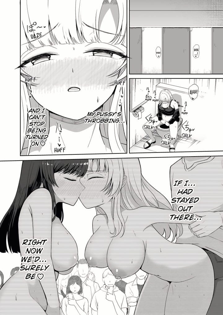 Field Guide Bang Buddies: On the Prowl With My Trusty App! Uncensored, chapter 10, page 6 of 24