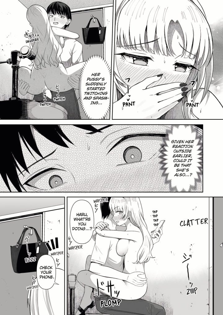Field Guide Bang Buddies: On the Prowl With My Trusty App! Uncensored, chapter 10, page 13 of 24