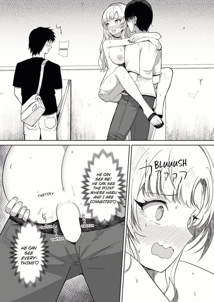 Field Guide Bang Buddies: On the Prowl With My Trusty App! Uncensored, chapter 10, page 15 of 24