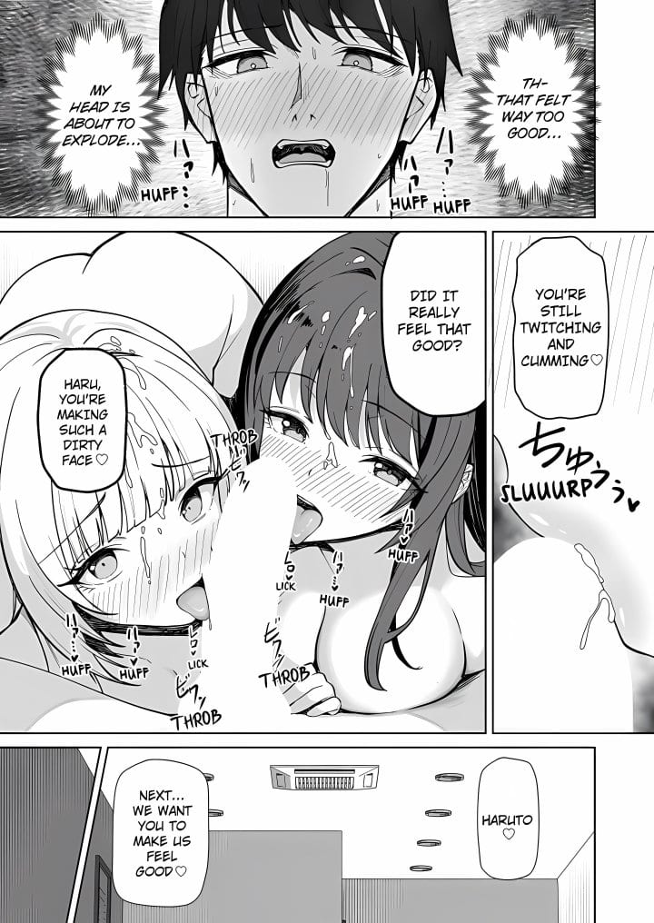 Field Guide Bang Buddies: On the Prowl With My Trusty App! Uncensored, chapter 12, page 7 of 24