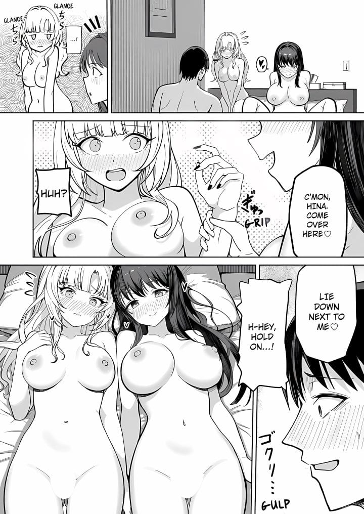 Field Guide Bang Buddies: On the Prowl With My Trusty App! Uncensored, chapter 12, page 8 of 24