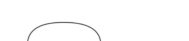 Find My Hotkey (Uncensored), chapter 0, page 13 of 28