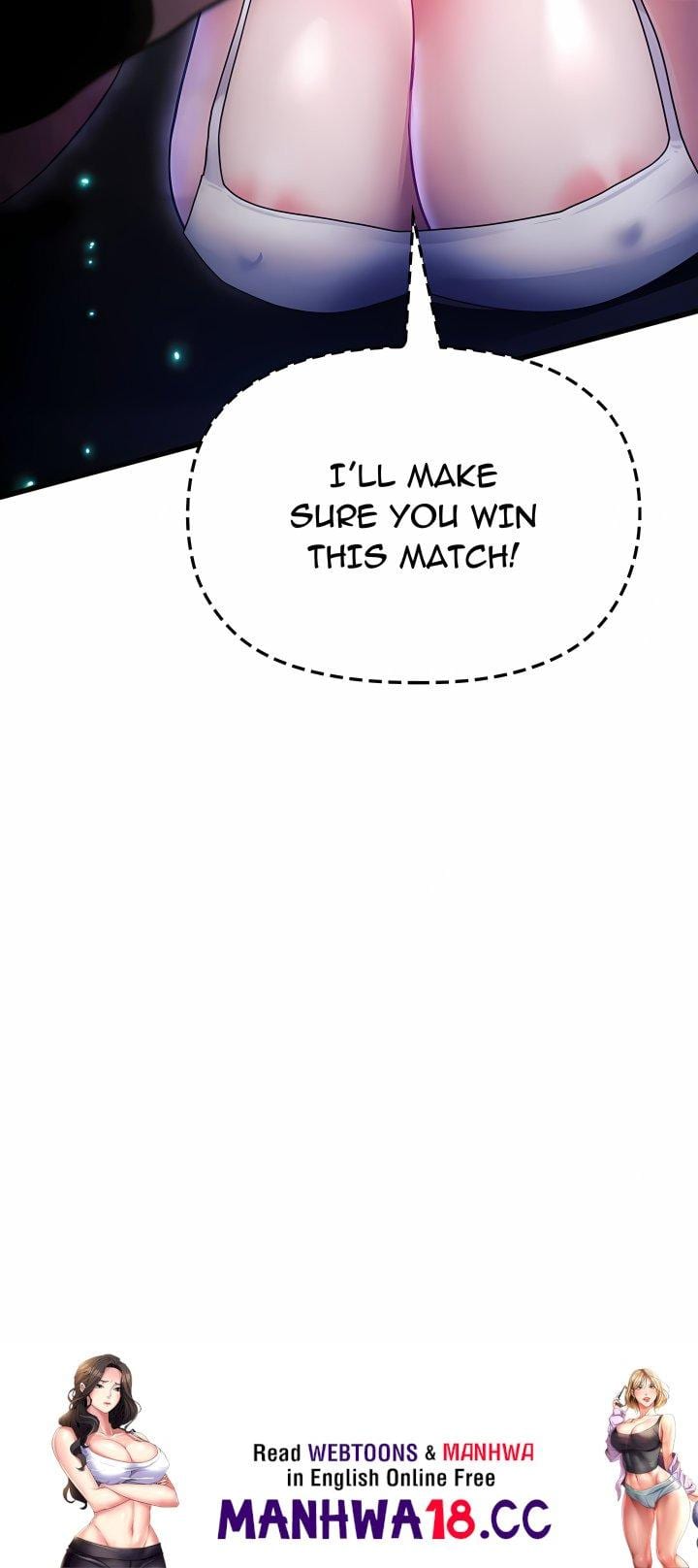 Find My Hotkey (Uncensored), chapter 13, page 17 of 17