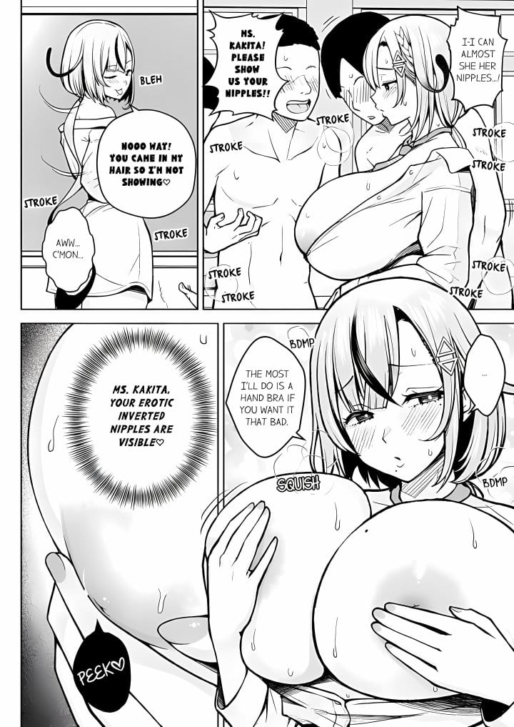 First Year Squid Class’s Nymphomaniac Teacher Uncensored, chapter 2, page 7 of 8