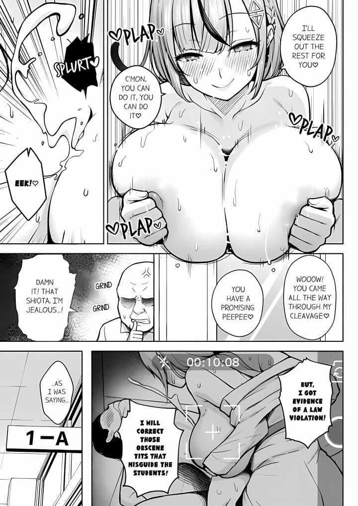 First Year Squid Class’s Nymphomaniac Teacher Uncensored, chapter 3, page 5 of 9