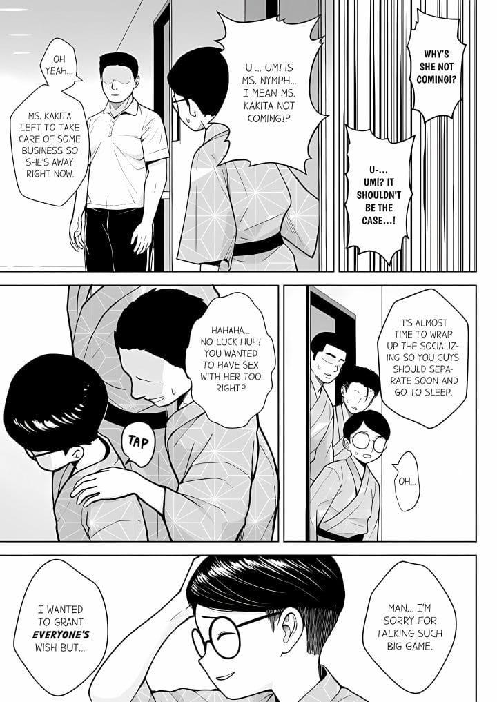 First Year Squid Class’s Nymphomaniac Teacher Uncensored, chapter 9, page 7 of 9