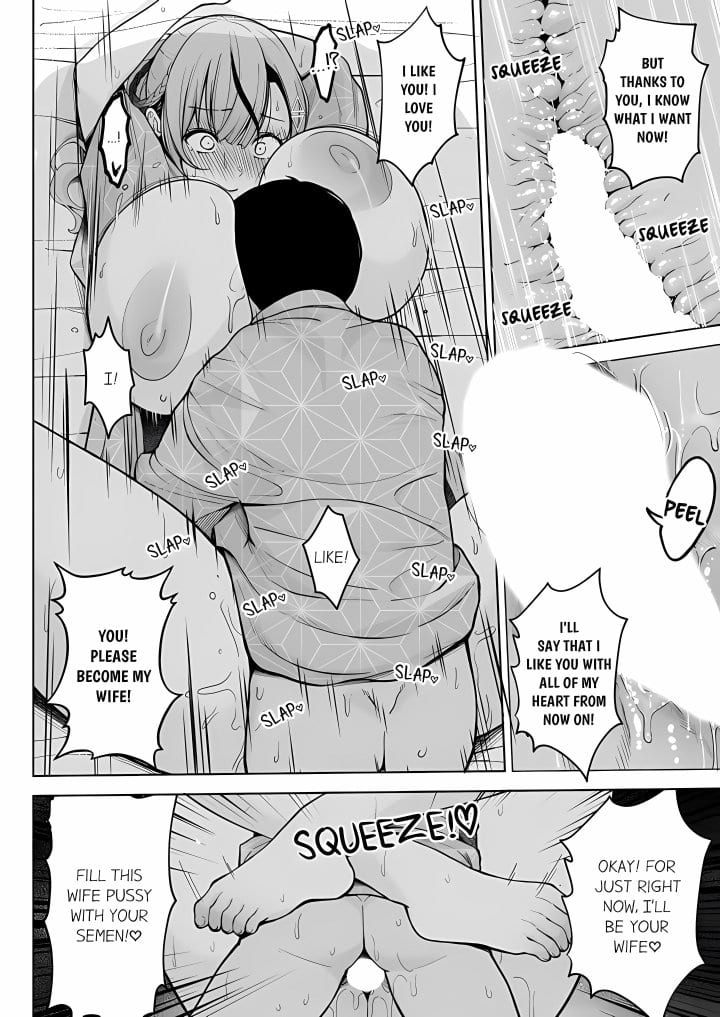 First Year Squid Class’s Nymphomaniac Teacher Uncensored, chapter 10, page 6 of 8
