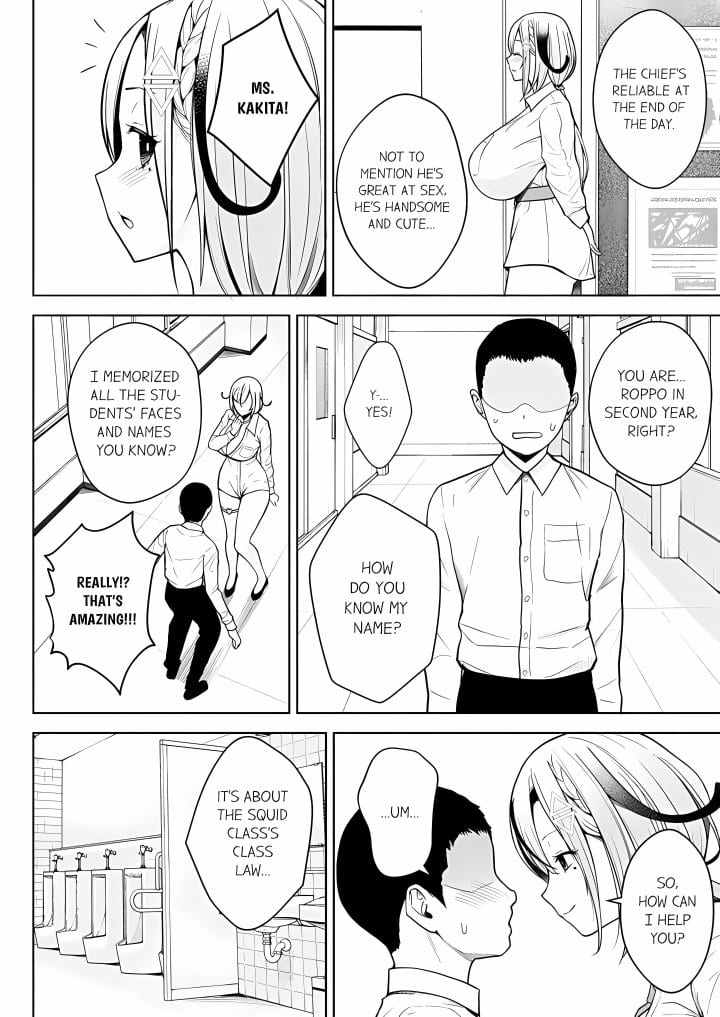 First Year Squid Class’s Nymphomaniac Teacher Uncensored, chapter 13, page 8 of 9