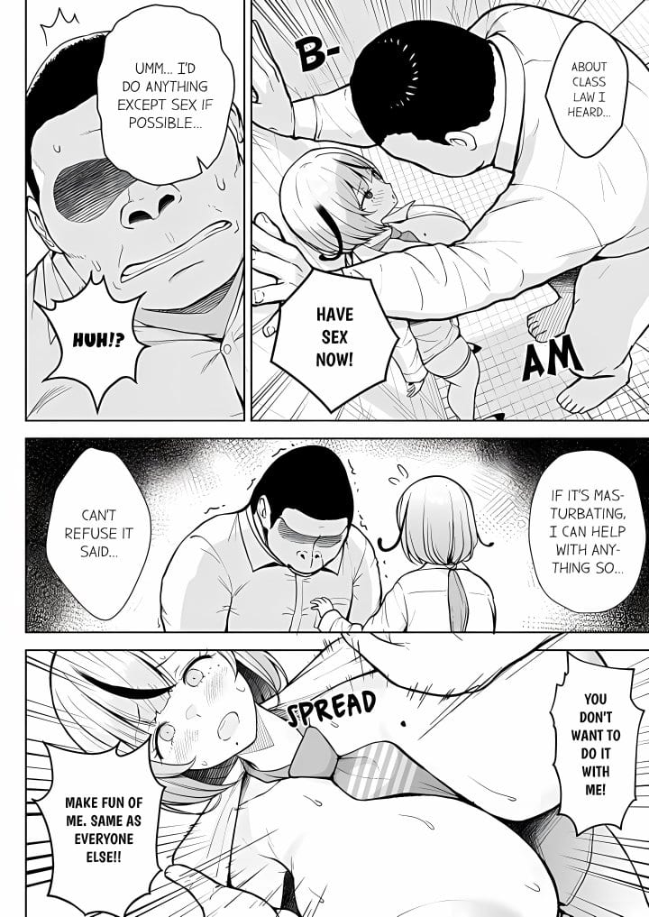 First Year Squid Class’s Nymphomaniac Teacher Uncensored, chapter 14, page 8 of 9