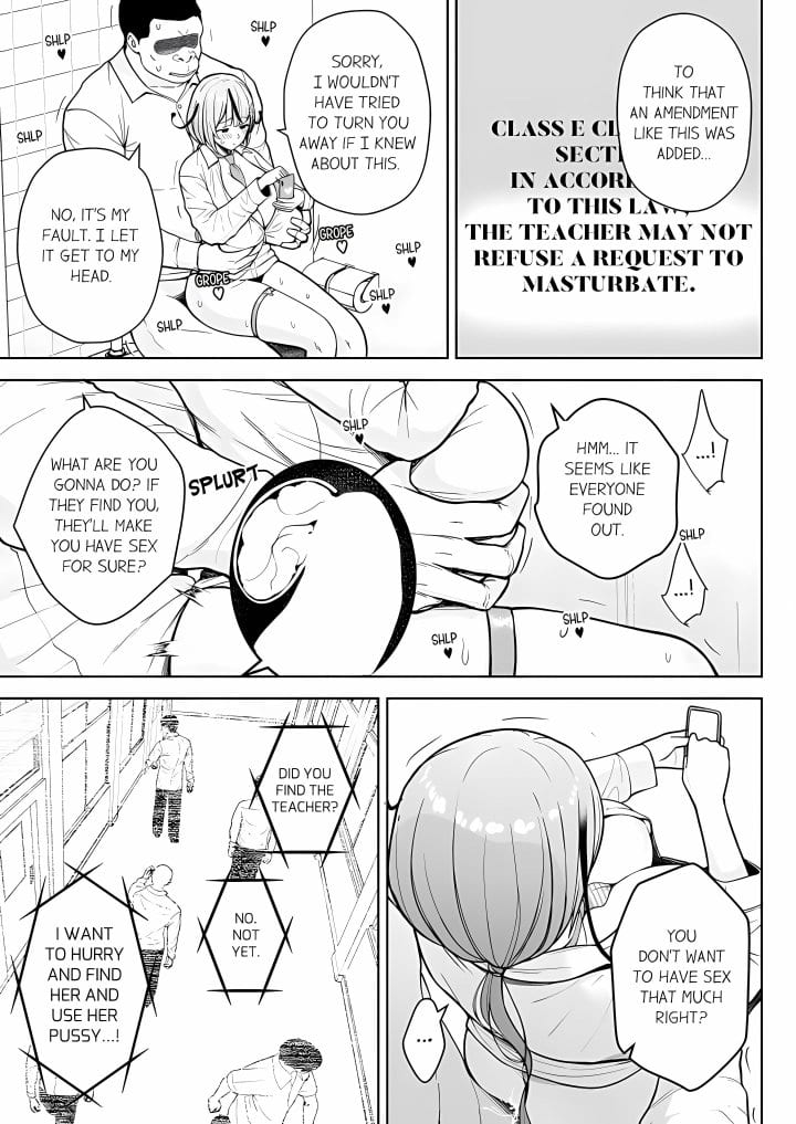 First Year Squid Class’s Nymphomaniac Teacher Uncensored, chapter 15, page 7 of 10
